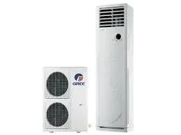 Gree 4.0 Ton Floor Standing Non-Inverter Air Conditioner Price In BANGLADESH