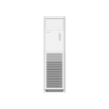 HISENSE 2.0 Ton Floor Standing Air Conditioner Price In BANGLADESH