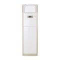 LG 2.0 Ton Floor Standing Air Conditioner – APUW24GS1S1 Price In BANGLADESH