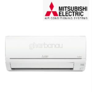 MITSUBISHI 2.25 Ton Inverter Type Wall Mounted Air Conditioner Price In BANGLADESH