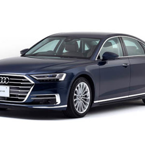 Audi A8 Price in Bangladesh