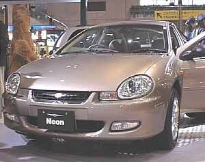 Chrysler Neon Price in Bangladesh