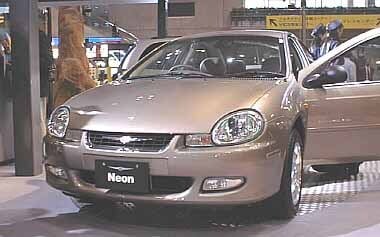 Chrysler Neon Price in Bangladesh