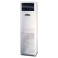 TACHIAIR 4.0 Ton Floor Standing Air Conditioner Price In BANGLADESH