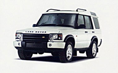 Land Rover Discovery Price in Bangladesh