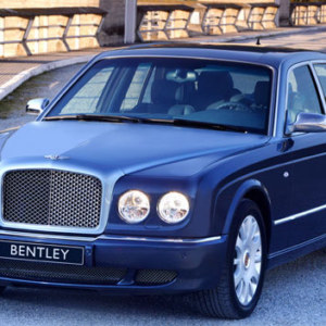 Bentley Arnage Price in Bangladesh