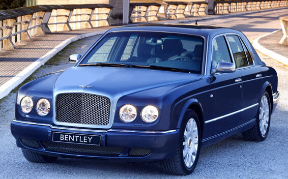 Bentley Arnage Price in Bangladesh