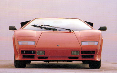 Lamborghini Countach Price in Bangladesh