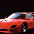 Ferrari F40 Price in Bangladesh