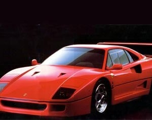 Ferrari F40 Price in Bangladesh