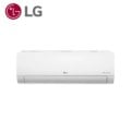 LG 1.5 Ton DUAL Inverter ™ Wall Mount Split Air Conditioner Price In BANGLADESH