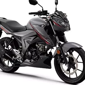 Suzuki Bandit 150 Price in Bangladesh And INDIA