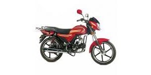 Roadmaster Prime 80 Price in Bangladesh And INDIA