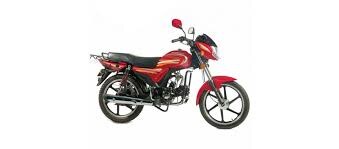 Roadmaster Prime 80 Price in Bangladesh And INDIA