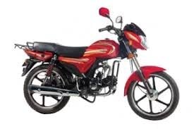 Roadmaster Delight Price in Bangladesh And INDIA