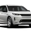 LAND ROVER DISCOVERY Price in Bangladesh And India