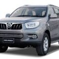 FOTON SUV Price in Bangladesh And India