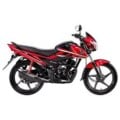 Honda Livo 110 Disc Price in Bangladesh And INDIA