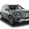 MERCEDES-BENZ GLS 450 Price in Bangladesh And India