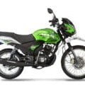 TVS Max Semi Trail 125 Price in Bangladesh And INDIA