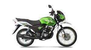 TVS Max Semi Trail 125 Price in Bangladesh And INDIA