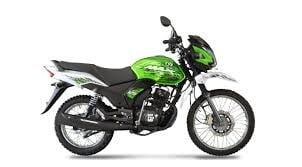 TVS Max Semi Trail 125 Price in Bangladesh And INDIA