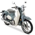 Honda Super Cub C125 ABS Price in Bangladesh And INDIA