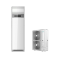 Hisense 5.0 Ton Floor Standing Air Conditioner – AUF-60ER6SM Price In BANGLADESH