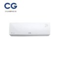 CG 2.0 Ton Wall Mount Non Inverter Split Air Conditioner Price In BANGLADESH